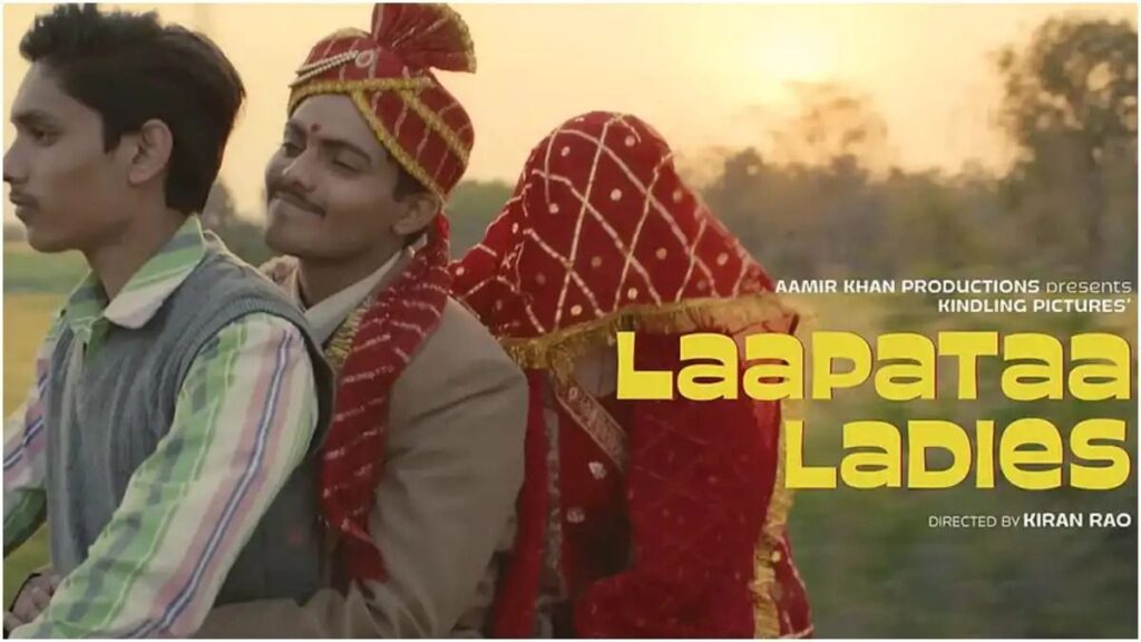 Kiran Rao directed "Laapataa-Ladies" is a must watch!