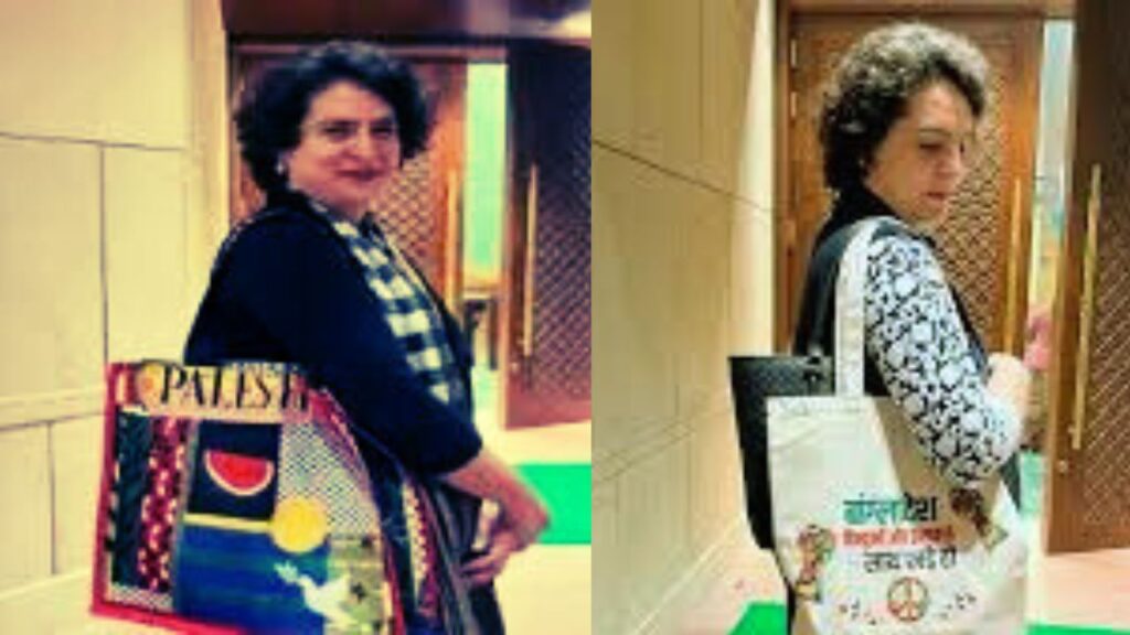 Priyanka Gandhi’s ‘Palestine’ Bag Sparks Row, Doubles Down with ‘Bangladesh’ Message in Parliament Priyanka Gandhi's 'Bag' politics in Parliament.